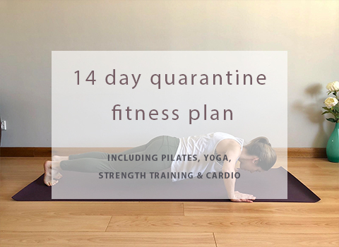 14 Day Quarantine Fitness Plan